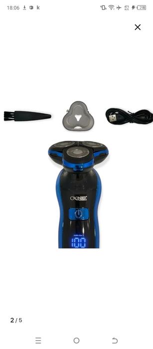 Электробритвы новые