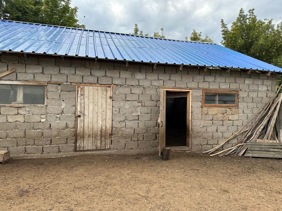 Продам дом. Үй сатылады