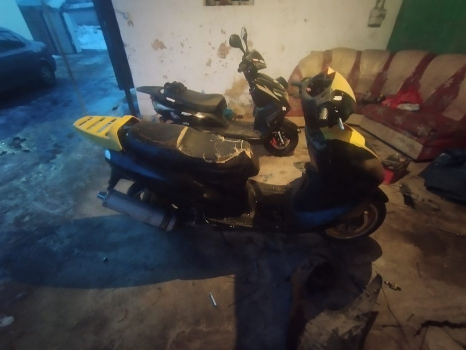 Мопед фиеро продам