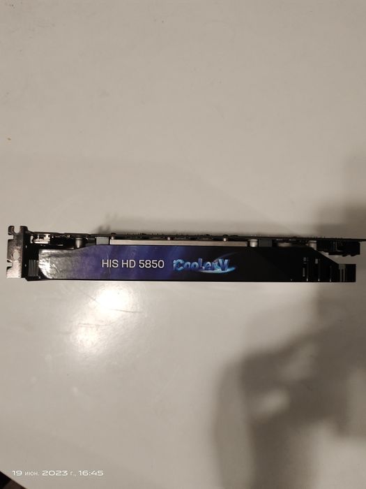 Видеокарта His Radeon 5850