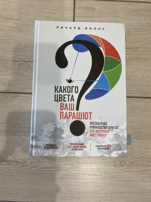 Книги по программированию Go SQL Паттерны Мартин