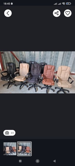 Компьютерные кресла