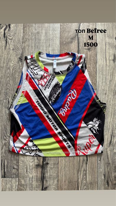 вещи для девушек