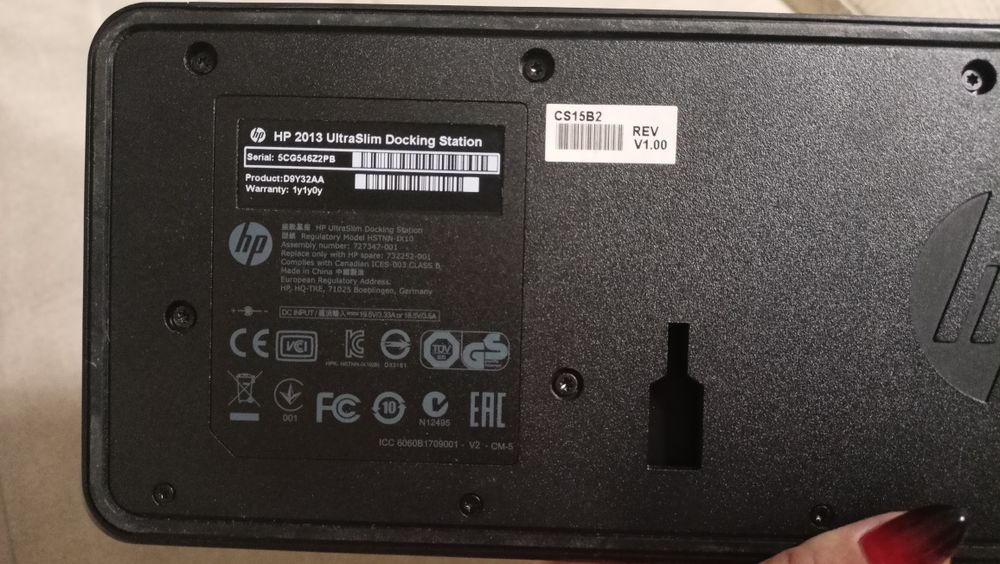 Докинг станция HP