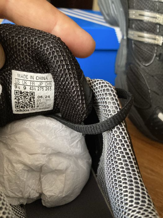 Мъжки оригинални маратонки Adidas