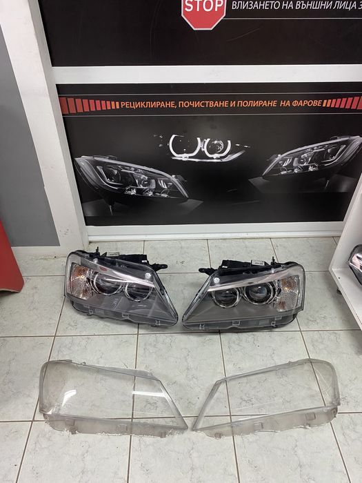 Bmw X3 F25 Фар Фарове Ремонт Рециклиране Капаци