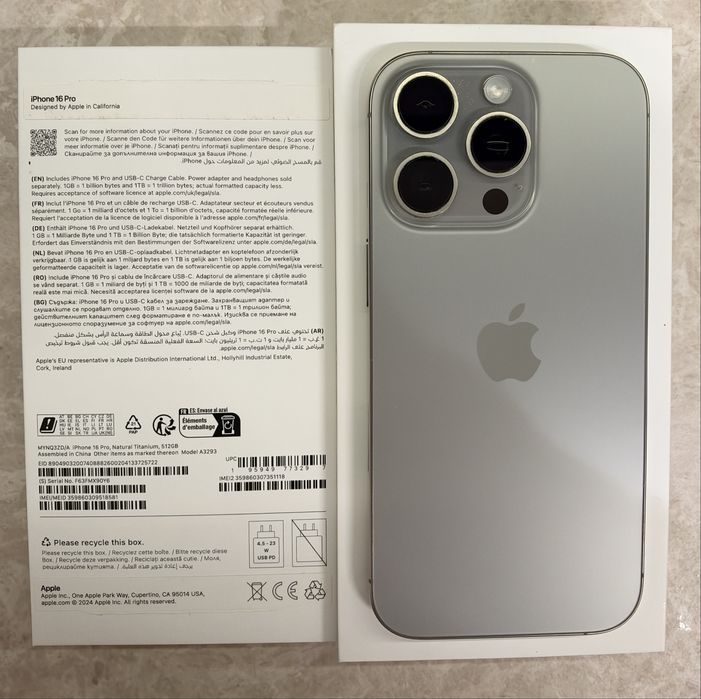Iphone 16 Pro(512GB) - GARANTIE  30.11.2026