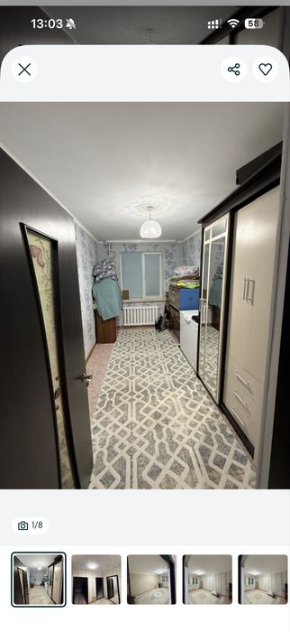 Сдается квартира.