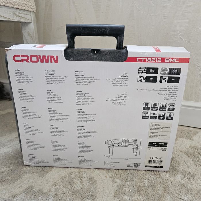 перфоратор Crown CT18212 BMC