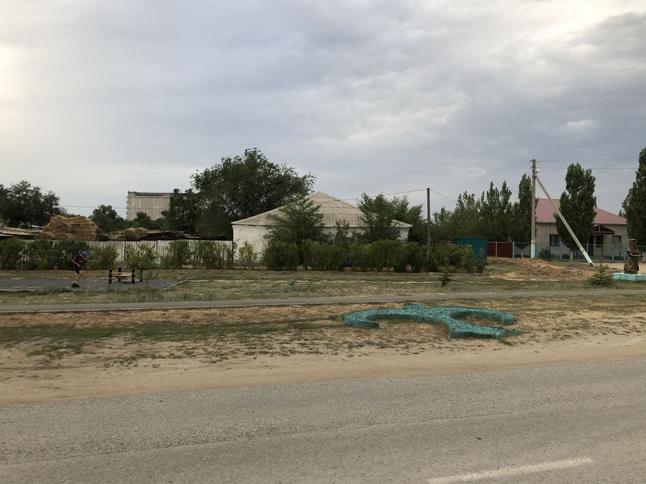 Продам склад с учасктом в центре Хобды!