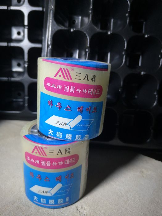 Скотч для теплицы