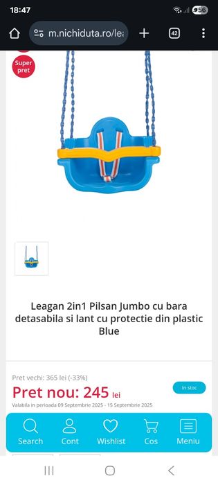Leagan 2in1 Pilsan Jumbo copii