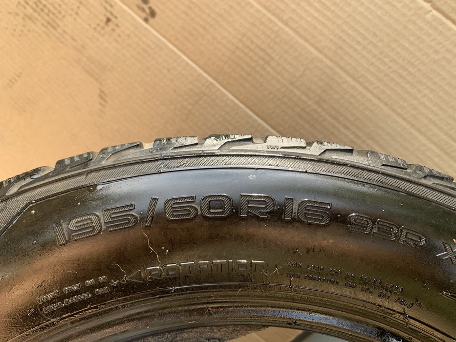 195 60 R16 Пара 2 шт.