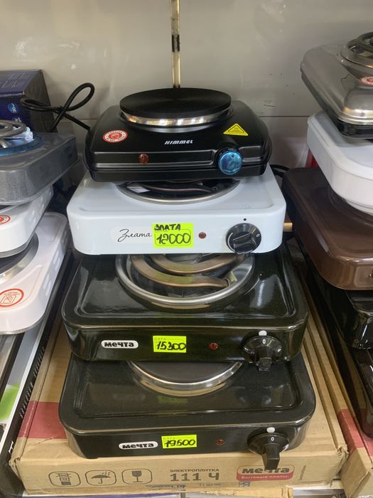 Электроплита Настольная