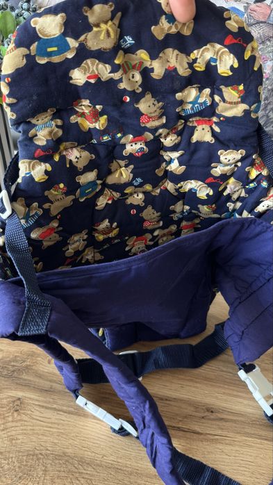 Бебешко кенгуру мечета