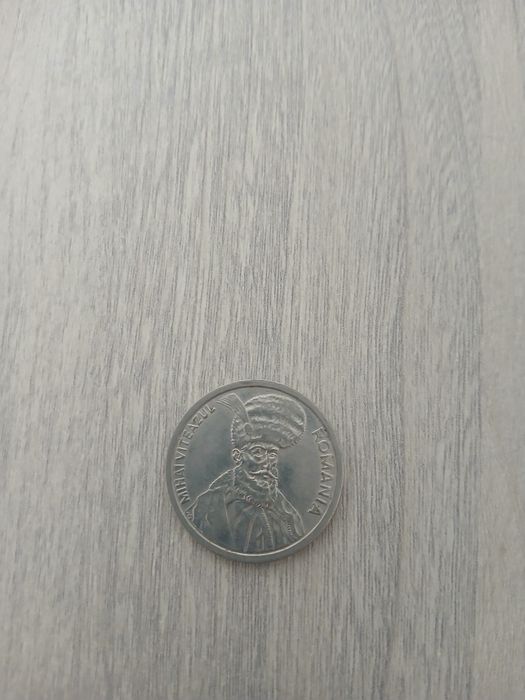 Vând monede vechi