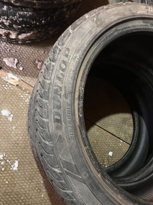 Покрышки летние R17