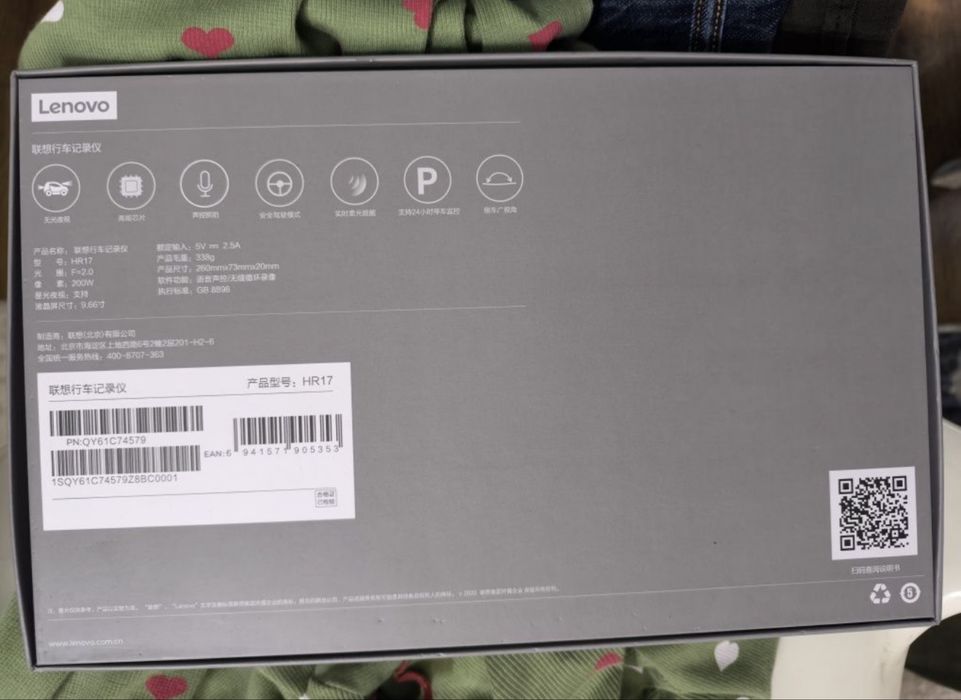 Видеорегистратор lenovo 2026 original