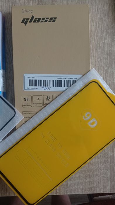 Vand Husa și Folii Xiaomi Note 12 Pro