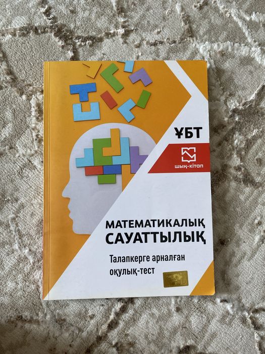 Реми ЛаКройспен порно