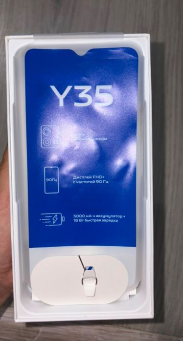 Vivo y 35 сатылады