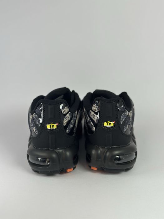 Мъжки маратонки Nike Air Max Plus TN "Camouflage"