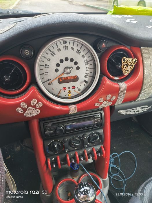 Мини Купър 1,6 бензин