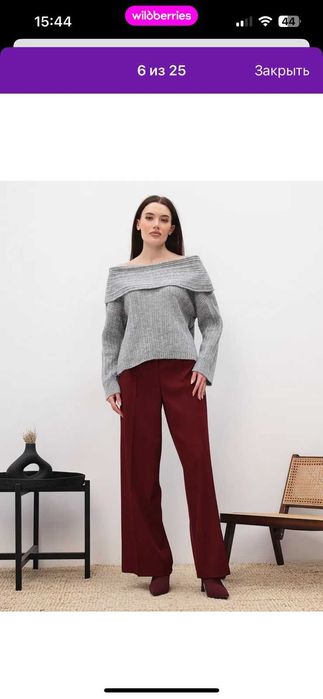 Женская одежда разная