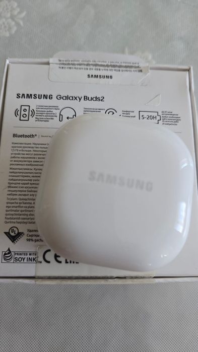 Наушники Galaxy Buds 2