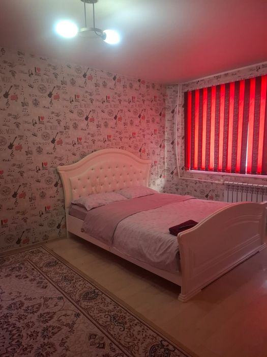 Аренда посуточно почасовой