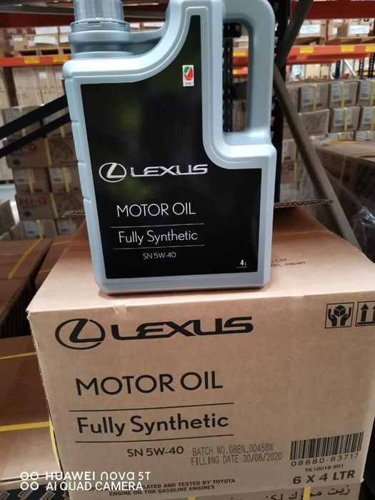 Оригинальное масло