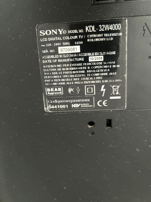 Телевизор б/у по хорошей цене