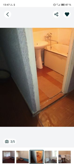 Сдаётся 1-х комнатная квартира