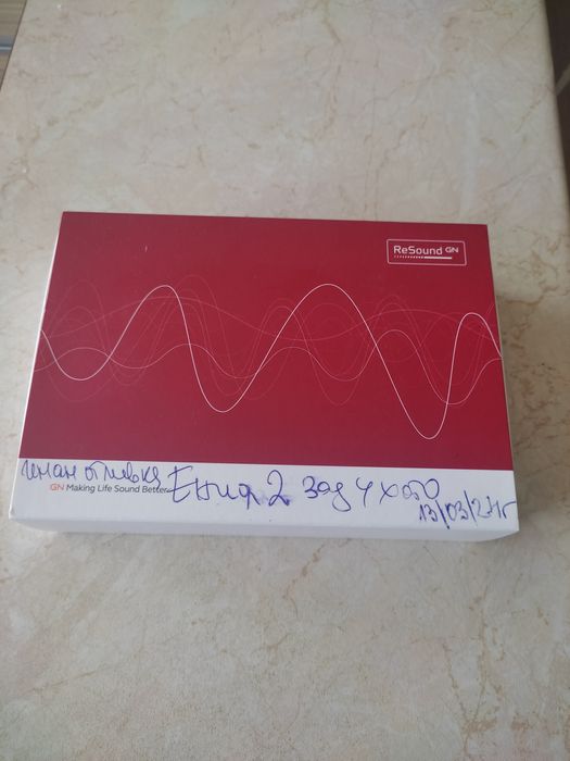 Нов слухов апарат във гаранция ReSounb GN