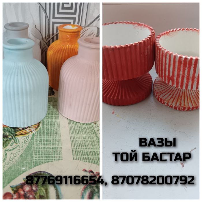 Продам Шкатулки поднос, вазы