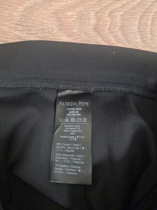 Панталон Patricia Pepe