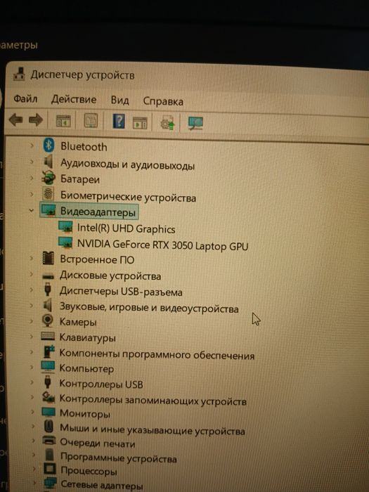 Ноутбук Aser Aspire 7