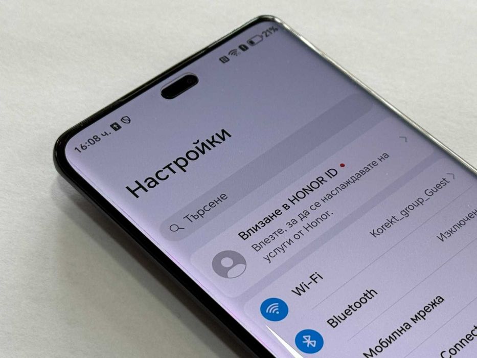 Honor Magic7 Lite 5G 256GB 8GB RAM Dual