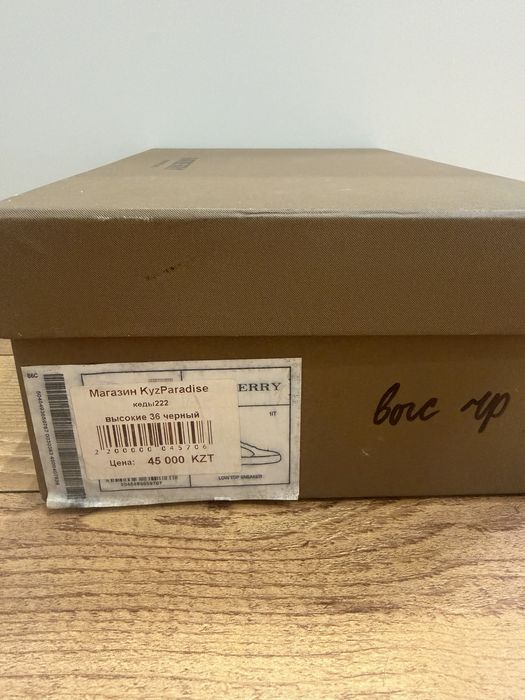 Кеды 36 рр от бренда Burberry