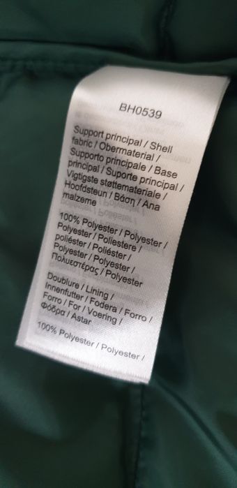 Lacoste -  56 / XL Water Repellent  ОРИГИНАЛ! Мъжко Зимно пухено Яке!