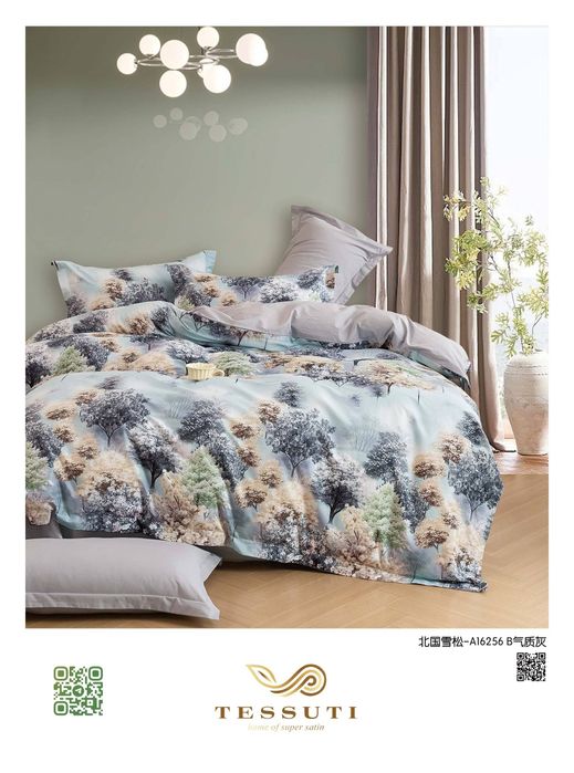 Заказ бойича пастельные бельё тикиб бераман