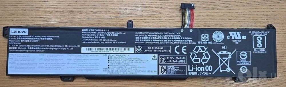 Батарейка/ Аккумулятор для ноутбука Lenovo.