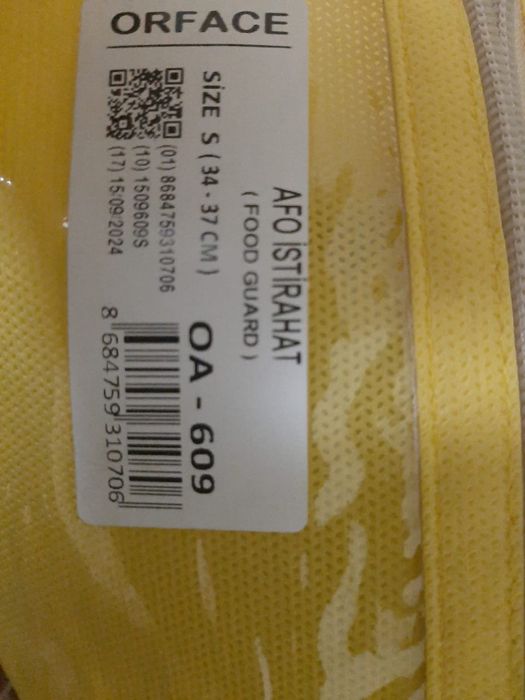 Деротационный сапожок