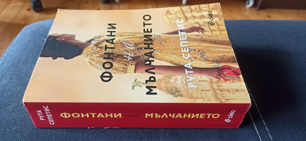 Книги литература