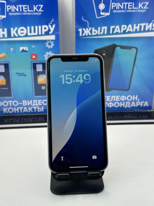 IP 11 64 GB 72% PURPLE (K)