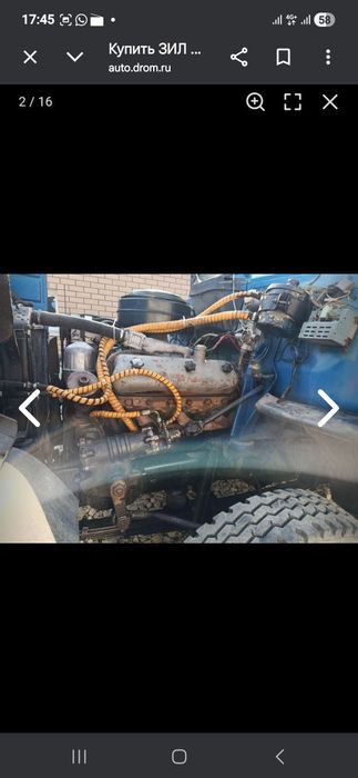 Продам ассенизатор 8куб