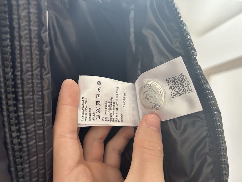 Moncler bourne jacket