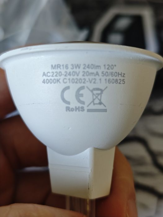 LED лунички 5W 4000k
