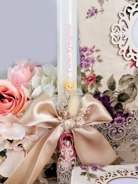 Ръчно изработен комплект за кръщене