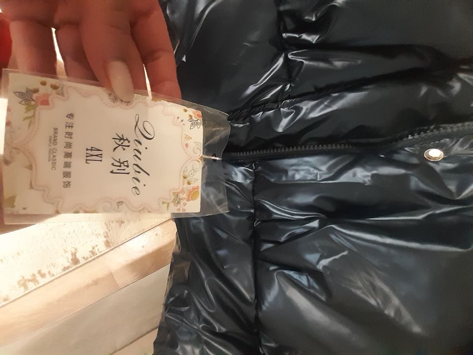 Продам куртку новую